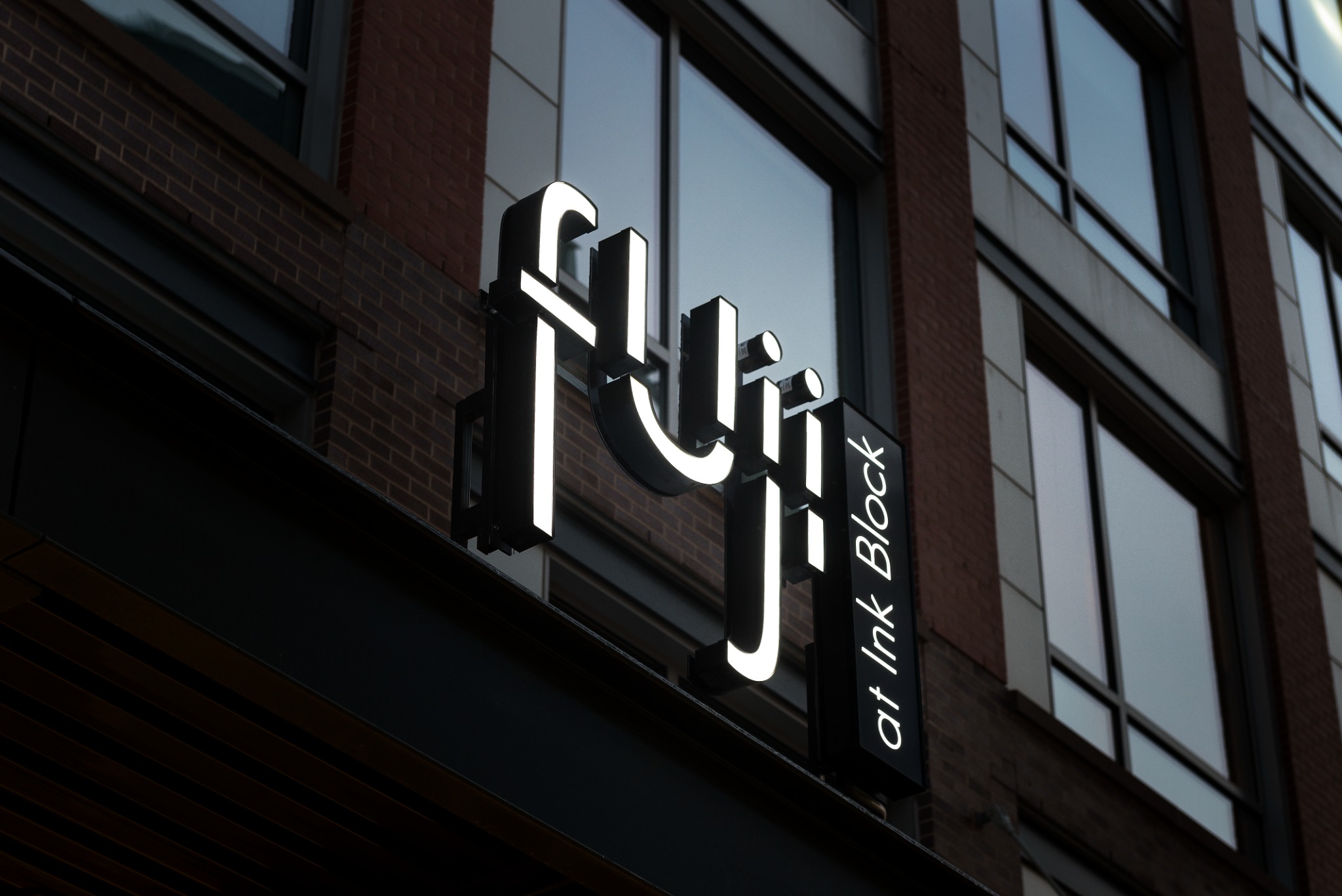 Fuji at Ink Block, view 10